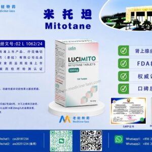 米托坦（Mitotane）LuciMito