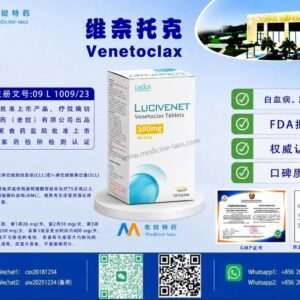 维奈托克（Venetoclax）LuciVene