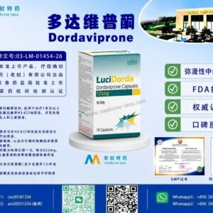 多达维普酮（Dordaviprone）LuciDorda