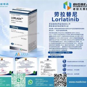 劳拉替尼（Lorlatinib）LORLADX