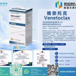 维奈托克（Venetoclax）VENCADX