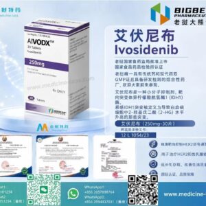 艾伏尼布（Ivosidenib，依维替尼）IVODX